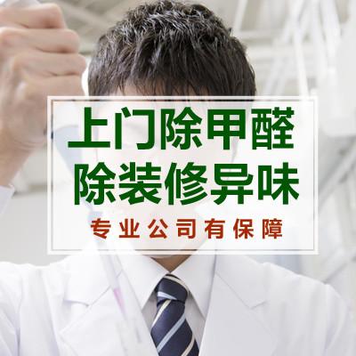 古玩收藏品网<a